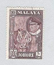 Buy Malaya Johore 163 1960 Sultan Ishmail Used (BP89715)