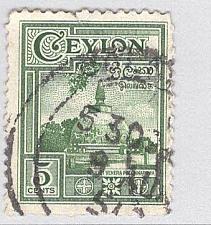 Buy Ceylon 308 Kiri Vehera Used (BP94242)