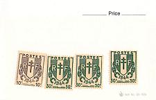 Buy France 2 different of 4 total stamps included (SC0_308)