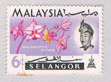 Buy Malaysia Selangor 126 Used Flowers (BP25221)