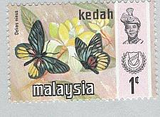 Buy Malaysia Kedah 113 Butterflies MNH 1 (BP98428)