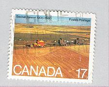 Buy Canada Wheat field brown 17c (AP121923)