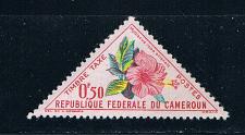 Buy Cameroun J34 Unused Hibiscus 1963 (C0235)+
