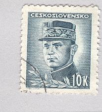 Buy Czechoslovakia Used General green 10 (BP88541)