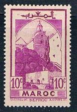 Buy French Morocco 153 MLH Sefrou 1939 (F0134)+