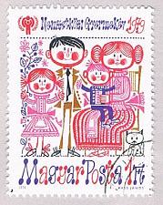 Buy Hungary 2567 Used Children 1979 (BP47405)