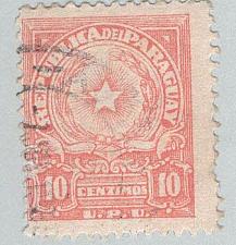 Buy Paraguay 478A Coat of Arms Used 1 (BP97930)