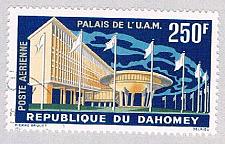 Buy Dahomey C18 Used Palace CV 1.60 (BP3776)