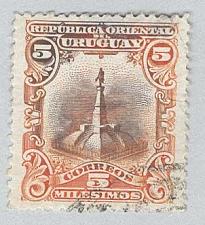 Buy Uruguay 151 Statue of Artigas Used 1 (BP98219)