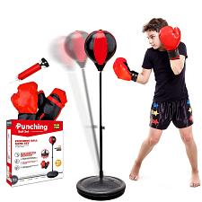 Buy Punching Bag for Kids Kids Boxing with Stand 3 4 5 6 7 8 9 10 Years Old Adjus...