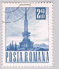 Buy Romania 1983 Used Tower (BP20714)