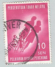 Buy Mayala Federation 108 1962 Childrens Future Used (BP89622)