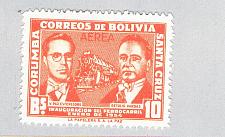 Buy Bolivia C227 Unused No surcharge 1960 CV 1.00 (BP62317)