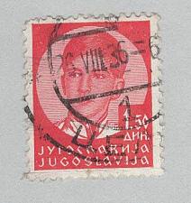 Buy Yugoslavia 120 King Peter II Used 3 (BP94830)