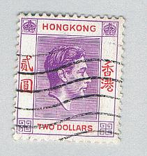 Buy Hong Kong 164A Used King George VI 2 1938 CV 1.10 (BP67028)