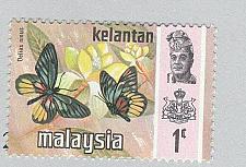Buy Malaysia Kelantan 98 Butterflies MNH 3 (BP97428)