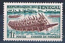 Buy Senegal 203 Unused Boat Racing 1961 (S0790)+