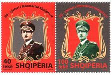 Buy Albania Stamps 2008. 80 - years of the Albanian monarchy, Amet Zogu. Set MNH