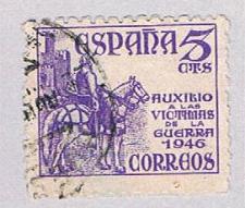 Buy Spain RA27 Used El cid 1948 (BP2594)