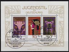 Buy GERMANY BUND [1977] MiNr 0923-25 Block 14 ( Sonder-O/used ) Kunst