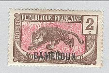 Buy Cameroun 148 Leopard Overprint MLH (BP93223)
