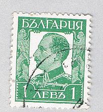 Buy Bulgaria 227 Used Tsar Boris III 1931 (BP85907)