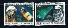 Buy Cameroun C291-92 Used set Space Vostok 1 1981 CV 8.00 (C0199)+