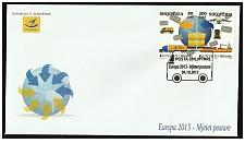 Buy Albania Stamps 2013. CEPT Europe/Europa - Postal means. FDC MNH