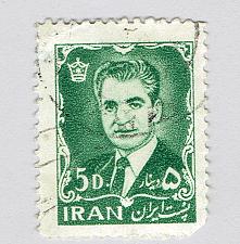 Buy Iran Shaw green 50 Used (BP92213)