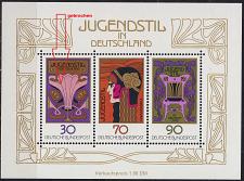 Buy GERMANY BUND [1977] MiNr 0923-25 Block 14 I ( **/mnh ) Kunst Plattenfehler
