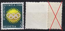 Buy SCHWEIZ SWITZERLAND [1948] MiNr 0492 y ( **/mnh ) weißer Gummi / white gum
