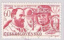 Buy Czechoslovakia 1625 Used General 1969 (BP39403)