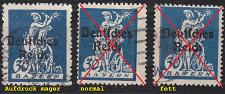 Buy GERMANY REICH [1920] MiNr 0123 X ( O/used ) [02] Plattenfehler