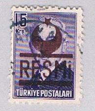 Buy Turkey O20 Used Overprint 1953 (BP2697)