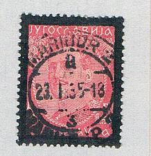 Buy Yugoslavia 105 Used King Alexander Memorial Issue 1934 (BP73605)