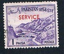 Buy Pakistan O76 Used Khyber Pass overprint (BP307)