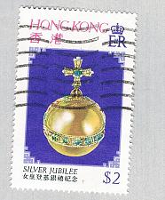 Buy Hong Kong 337 Used Silver Jubilee 1 1977 CV 1.50 (BP65814)