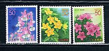 Buy Japan Prefecture Short Set Z674;676-77 Flowers CV 1.95 (JZ419)