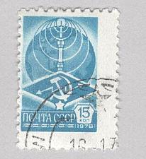 Buy Russia 4602A Radio Tower Used 1 (BP98617)