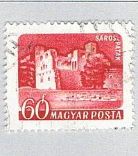 Buy Hungary 1285 Used Castle 1960 (BP84421)