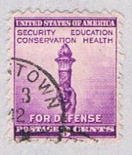 Buy US Used Torch (BP40531)