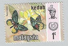 Buy Malaysia Kedah 113 Butterflies MNH 3 (BP98421)