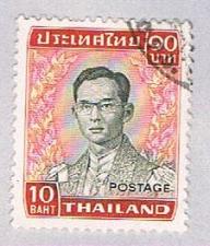Buy Thailand 615 Used King Adulyadeja 1972 (BP26314)