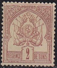 Buy TUNESIEN TUNISIA [1888] MiNr 0002 ( oG/no gum )