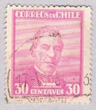 Buy Chile Perez 30 (AP123308)