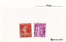Buy France 2 different of 2 total stamps included (SC0_387)