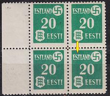 Buy ESTLAND ESTONIA [Besetzung] MiNr 0002 y E2 ( **/mnh ) [05] Plattenfehler