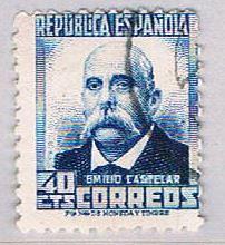 Buy Spain 522 Used Emilio Castelar 1931 CV 4.50 (BP42422)
