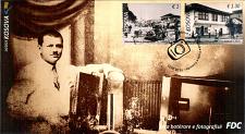 Buy Kosovo Stamps 2025. World Photography Day. FDC Set MNH Buy Kosovo Stamps 2025. World Photography Day. FDC Set MNH