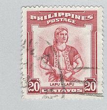 Buy Philippines Lapu Used 1 (BP96805)